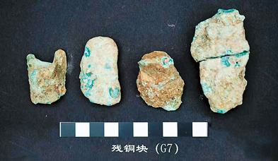 共話長江流域青銅文明